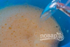 Шаг 2