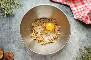 Шаг 3