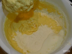 Step 2
