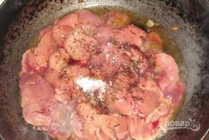 Step 2