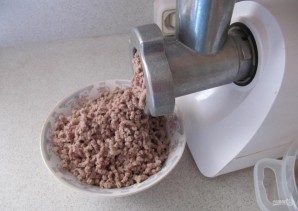 Step 2