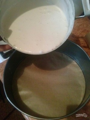 Step 3