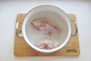 Step 3