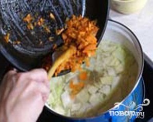 Step 2