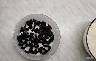 Крок 3