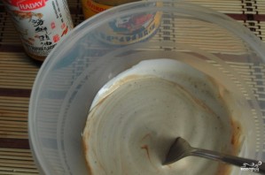 Step 2