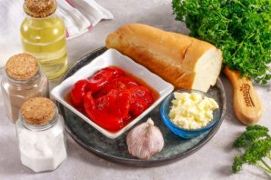 Шаг 1