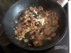 Крок 2