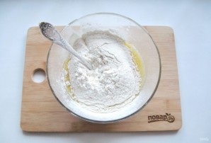 Step 4