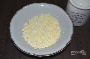 Шаг 3