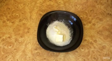 Шаг 8