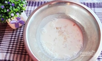 Крок 1