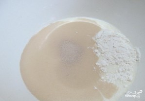 Step 1