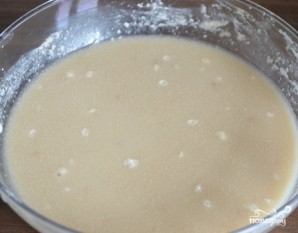 Step 1