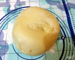 Step 2