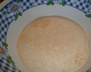Step 1