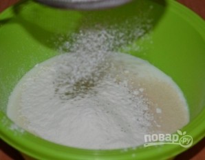 Step 2