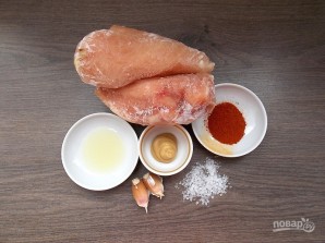 Крок 1