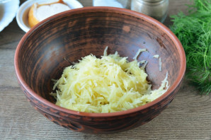 Крок 2
