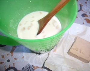 Крок 1