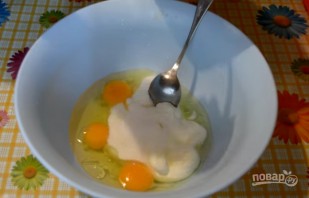 Step 1