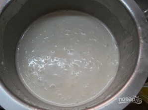 Шаг 2