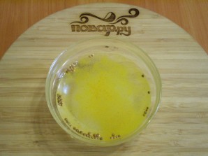 Крок 3