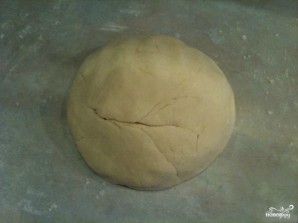 Step 1