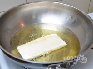 Шаг 4