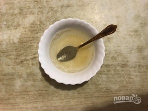 Step 3