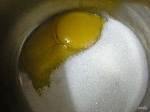 Step 1