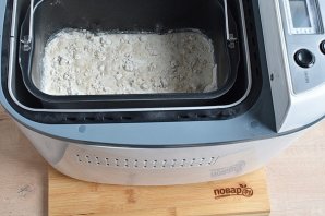 Step 2