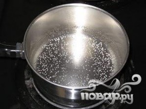 Step 4