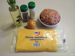 Крок 1