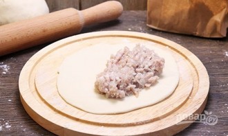 Шаг 8