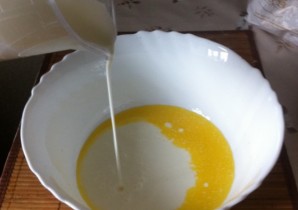 Step 1