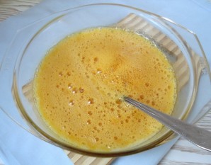Крок 1