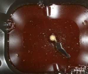Step 2