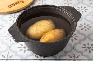 Шаг 2