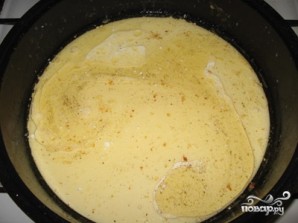 Step 5