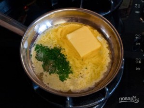 Step 8