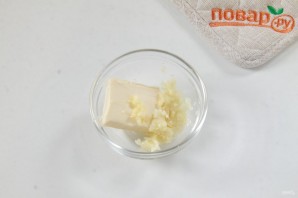 Step 6