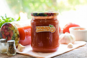 Шаг 10
