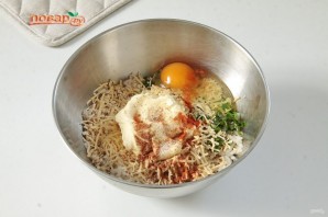 Крок 5