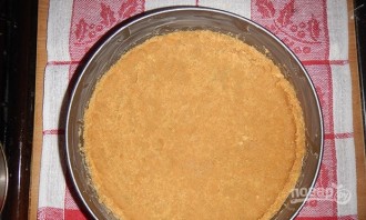 Крок 2