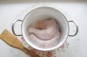 Step 2