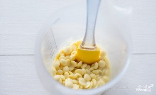 Крок 2