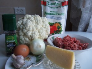 Крок 1