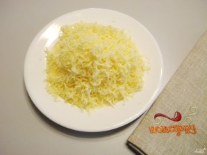 Step 2