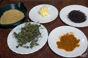 Крок 2